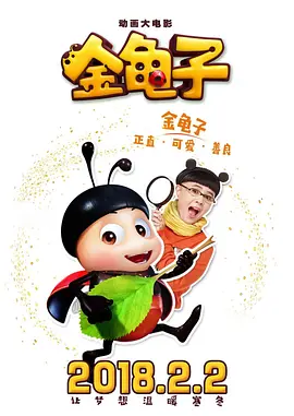 超碰超碰